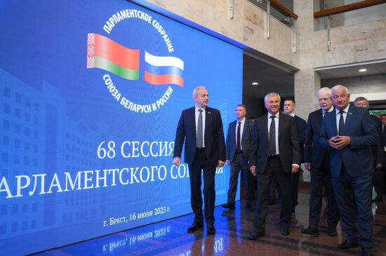 Belarus Russia Parliament