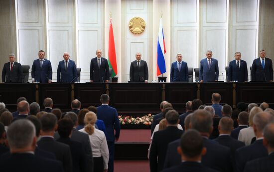 Belarus Russia Parliament