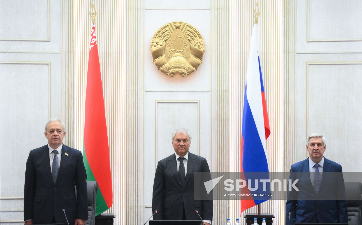 Belarus Russia Parliament