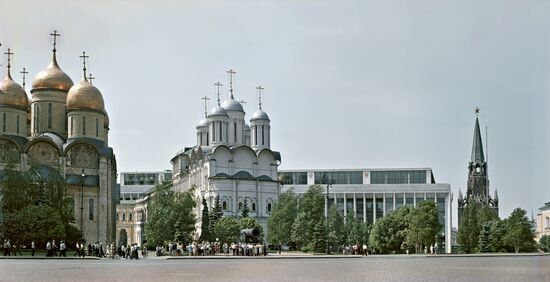 City of Moscow