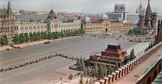 City of Moscow