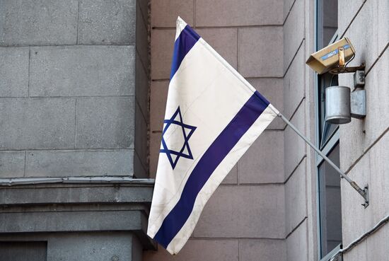 Russia Israel Consulate General Closure