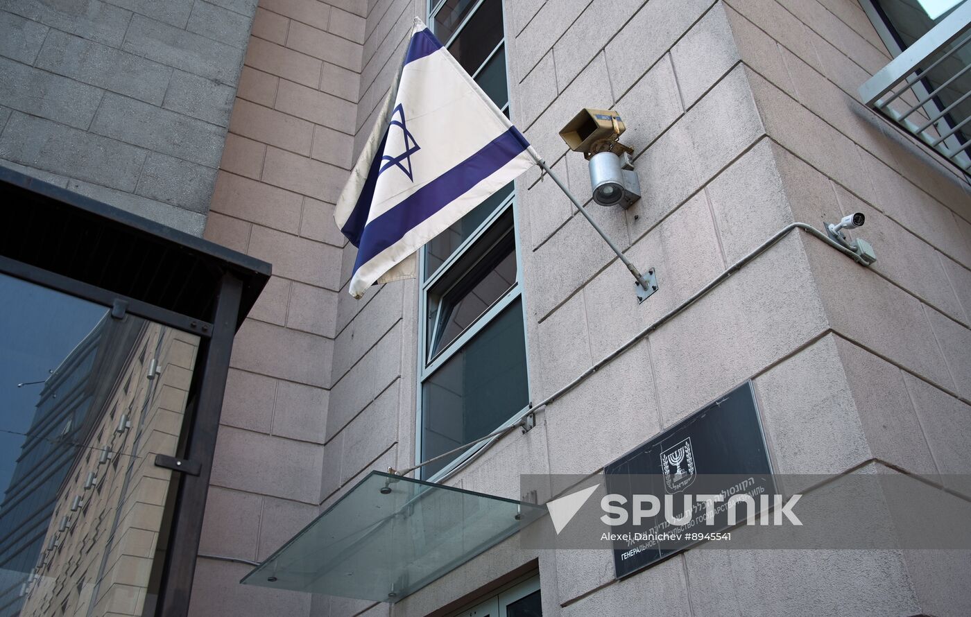 Russia Israel Consulate General Closure