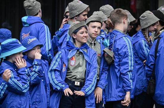 Russia Artek Children's Centre Centenary