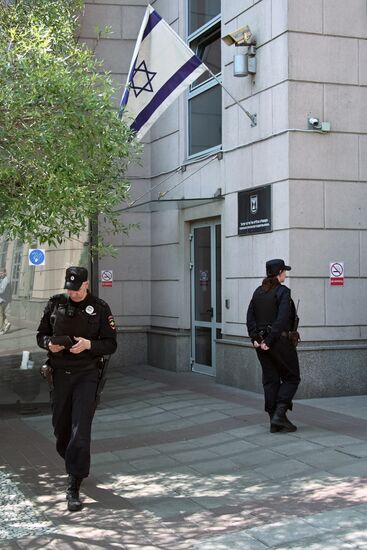 Russia Israel Consulate General Closure