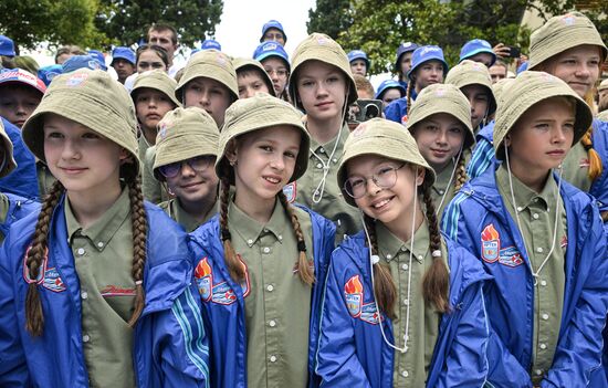 Russia Artek Children's Centre Centenary