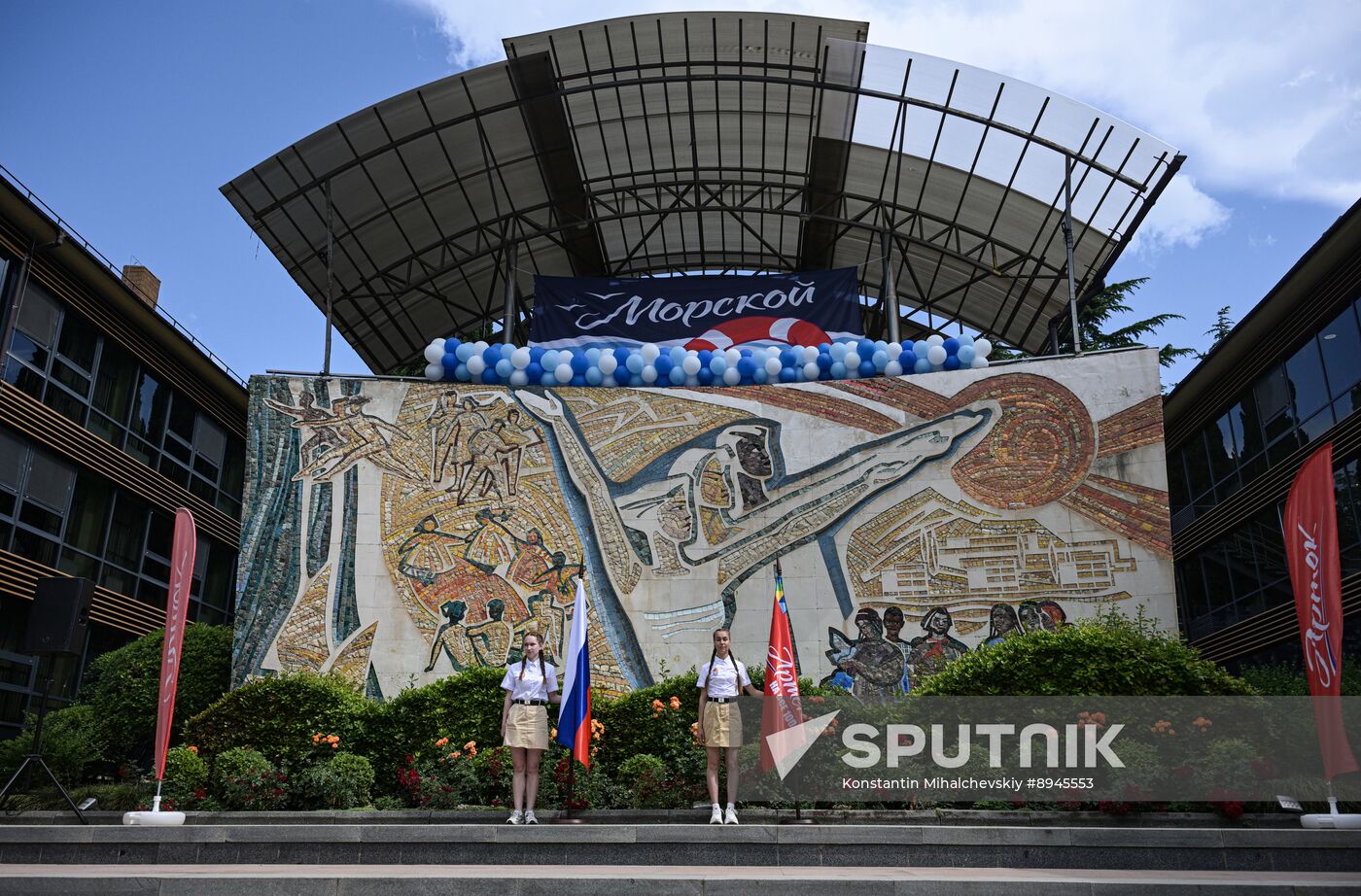 Russia Artek Children's Centre Centenary