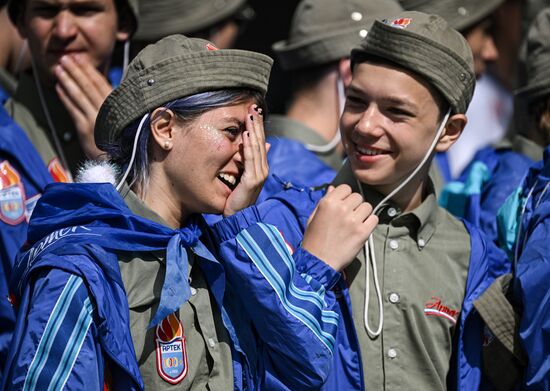 Russia Artek Children's Centre Centenary