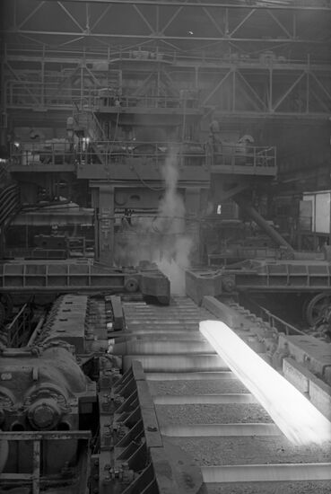 Rolling shop of Magnitogorsk Iron and Steel Works