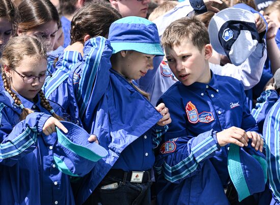 Russia Artek Children's Centre Centenary