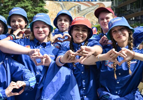 Russia Artek Children's Centre Centenary