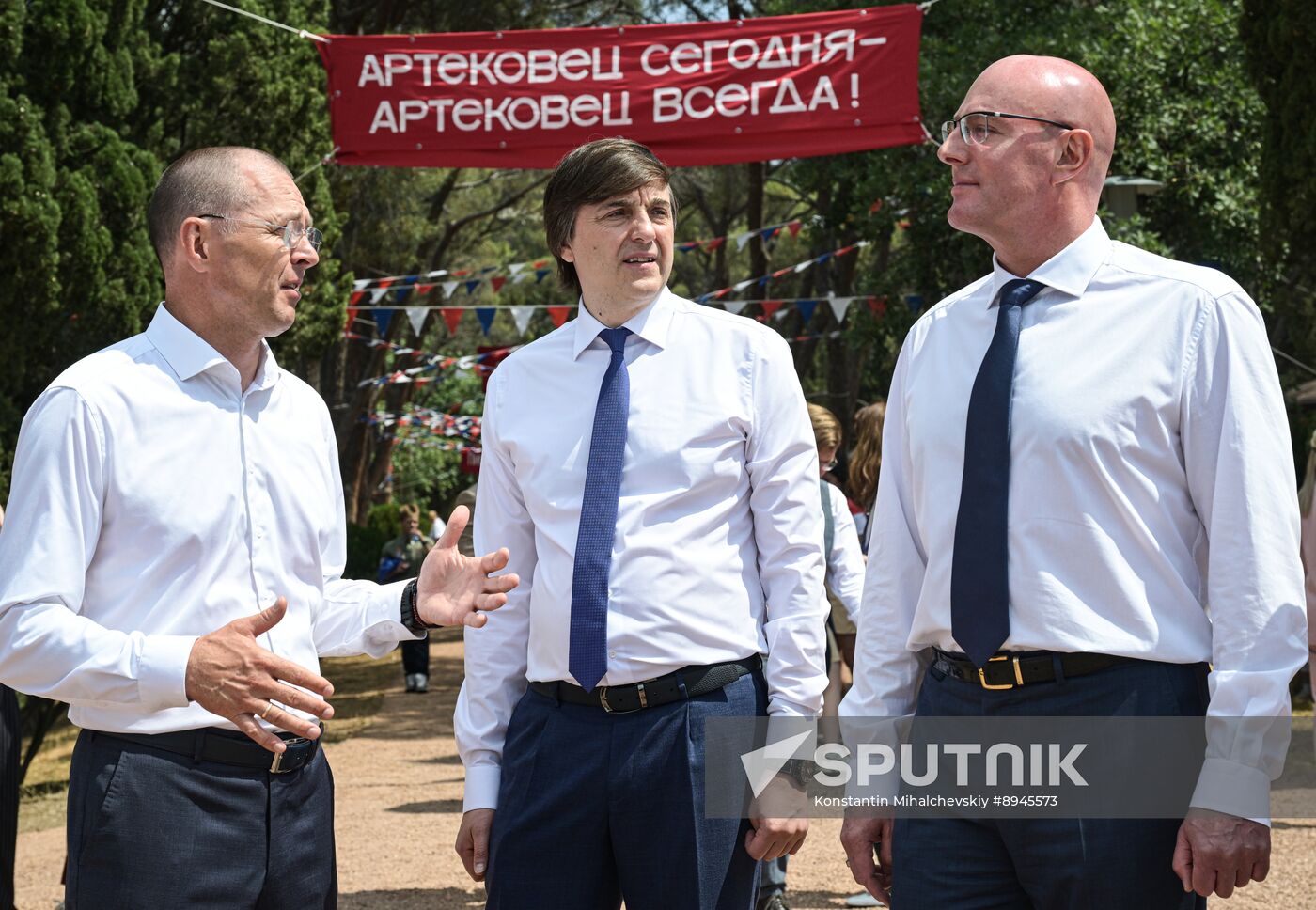 Russia Artek Children's Centre Centenary