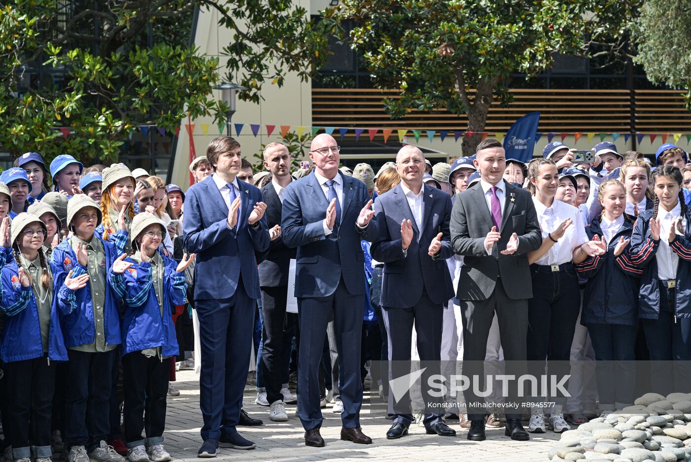 Russia Artek Children's Centre Centenary