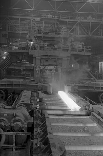 Rolling shop of Magnitogorsk Iron and Steel Works