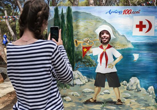 Russia Artek Children's Centre Centenary