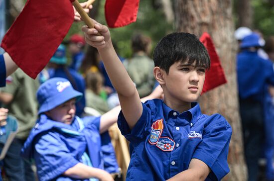 Russia Artek Children's Centre Centenary