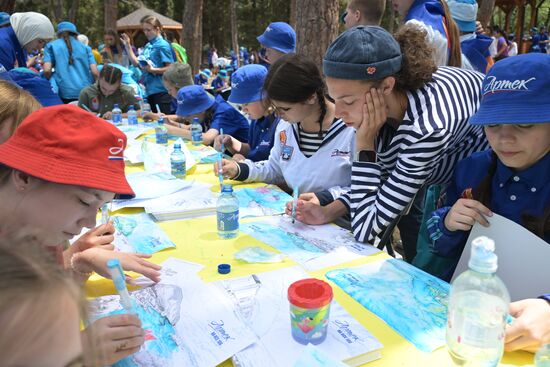 Russia Artek Children's Centre Centenary