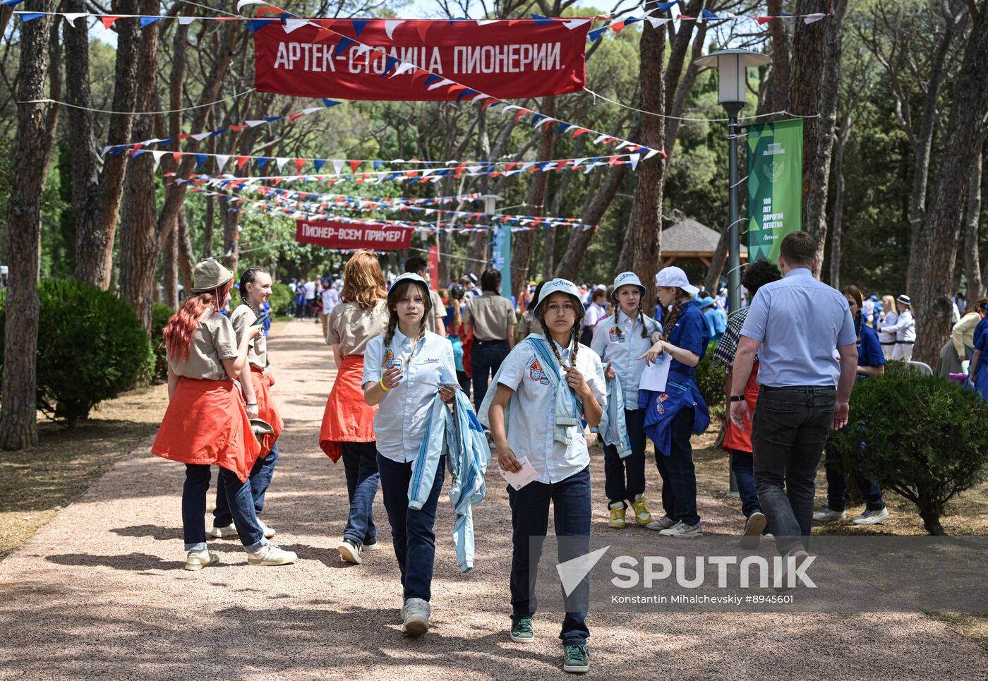 Russia Artek Children's Centre Centenary
