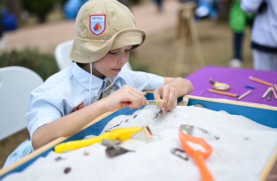 Russia Artek Children's Centre Centenary