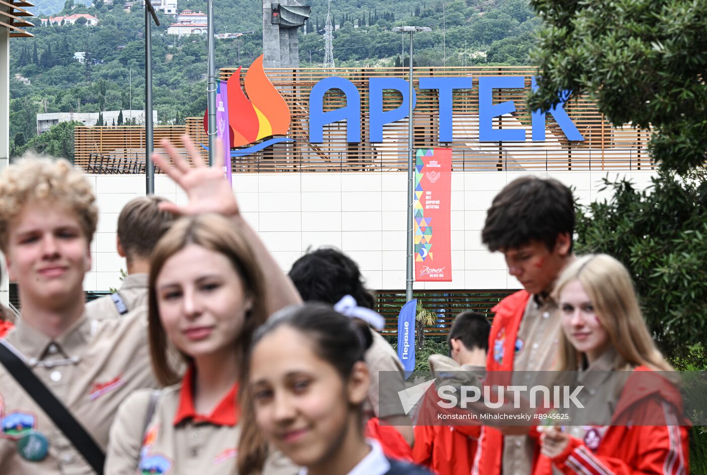 Russia Artek Children's Centre Centenary