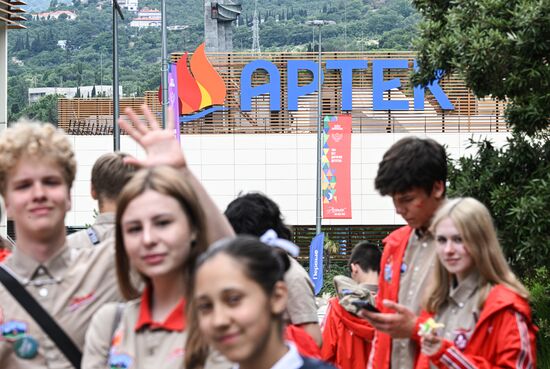 Russia Artek Children's Centre Centenary