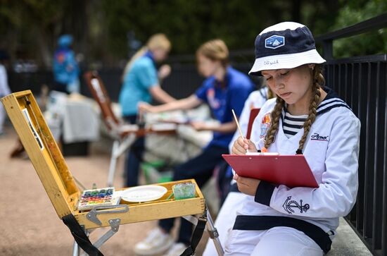 Russia Artek Children's Centre Centenary