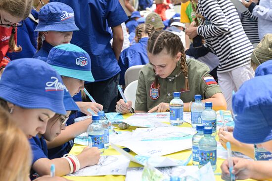 Russia Artek Children's Centre Centenary