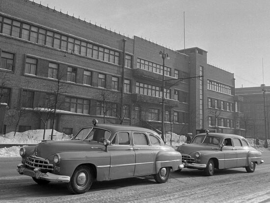Polyclinic of 1st State Bearing Plant in Moscow
