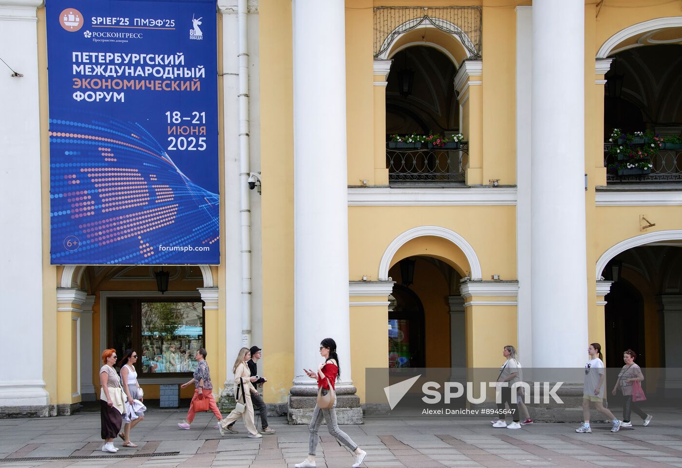 Russia SPIEF Preparations