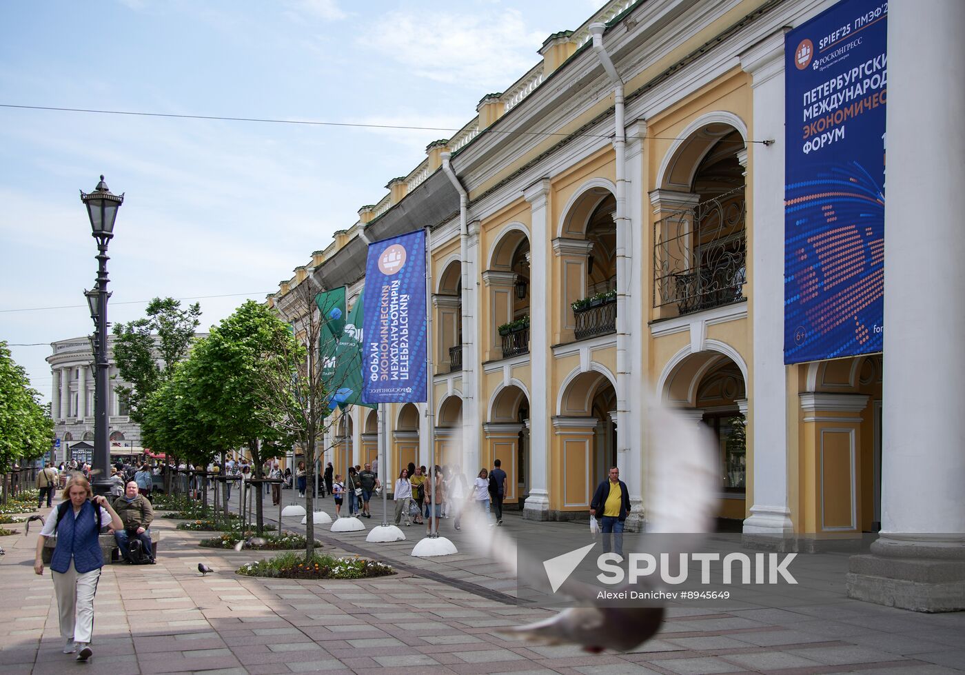 Russia SPIEF Preparations