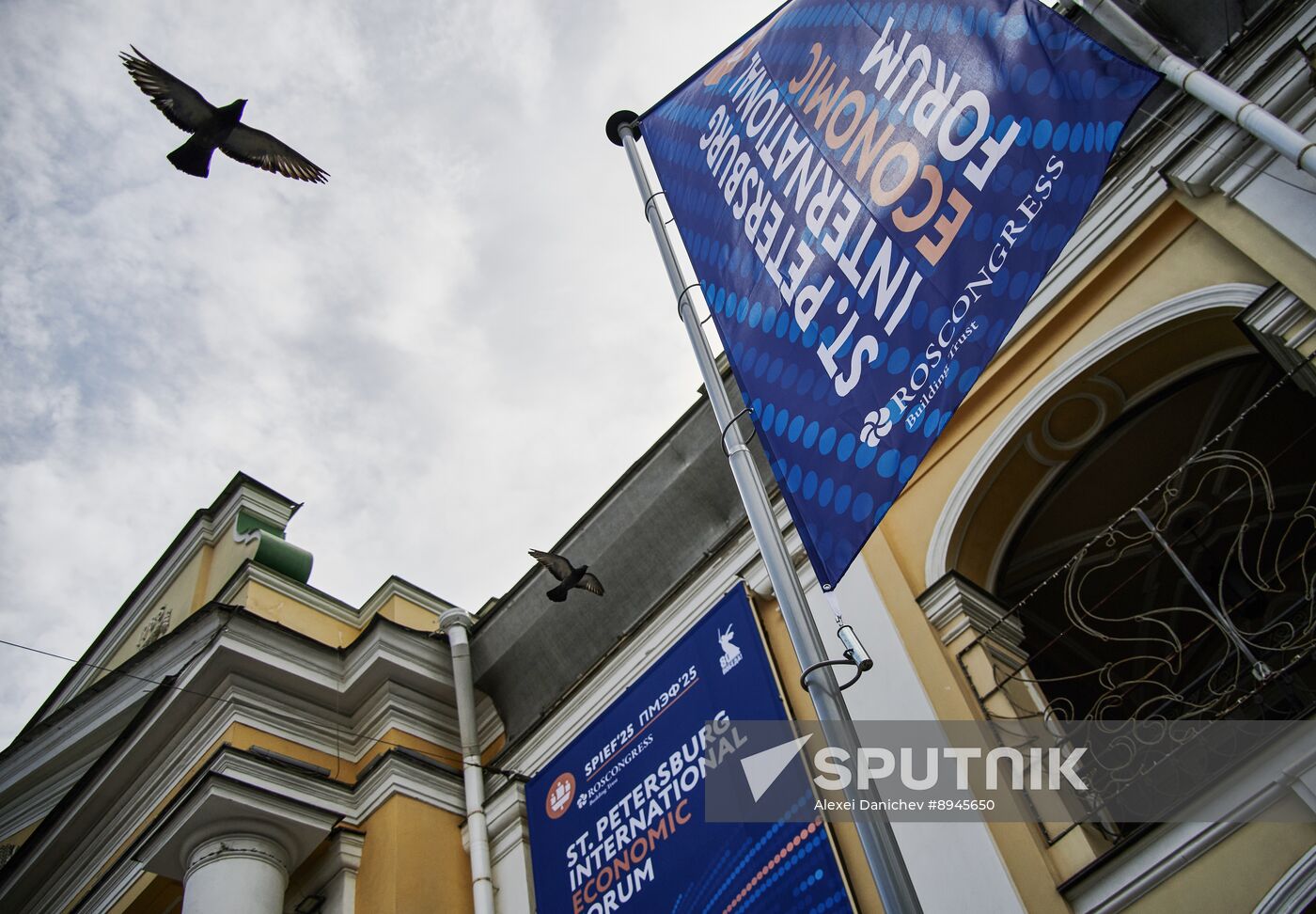 Russia SPIEF Preparations