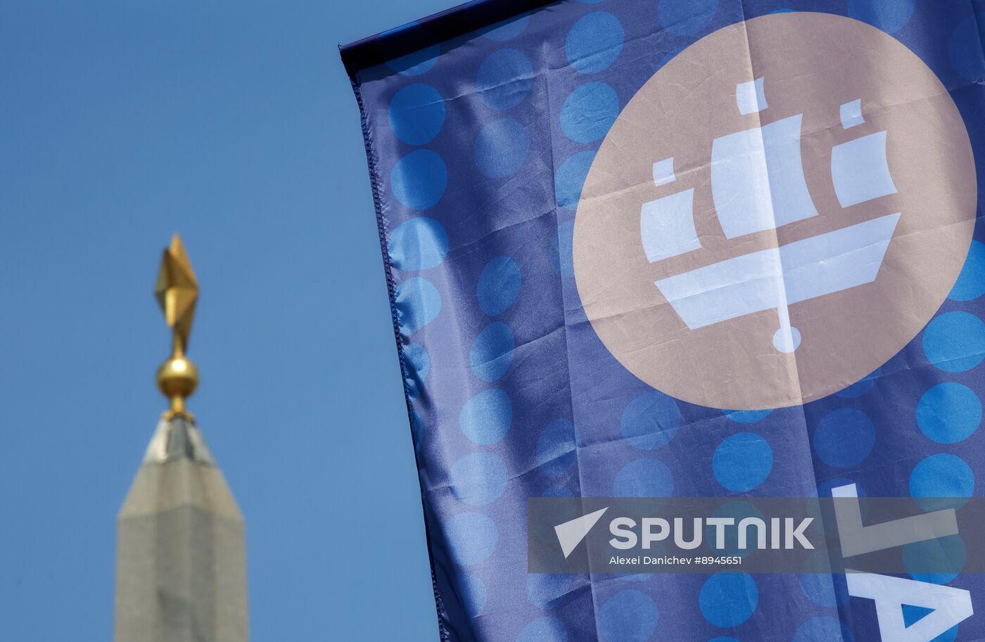 Russia SPIEF Preparations