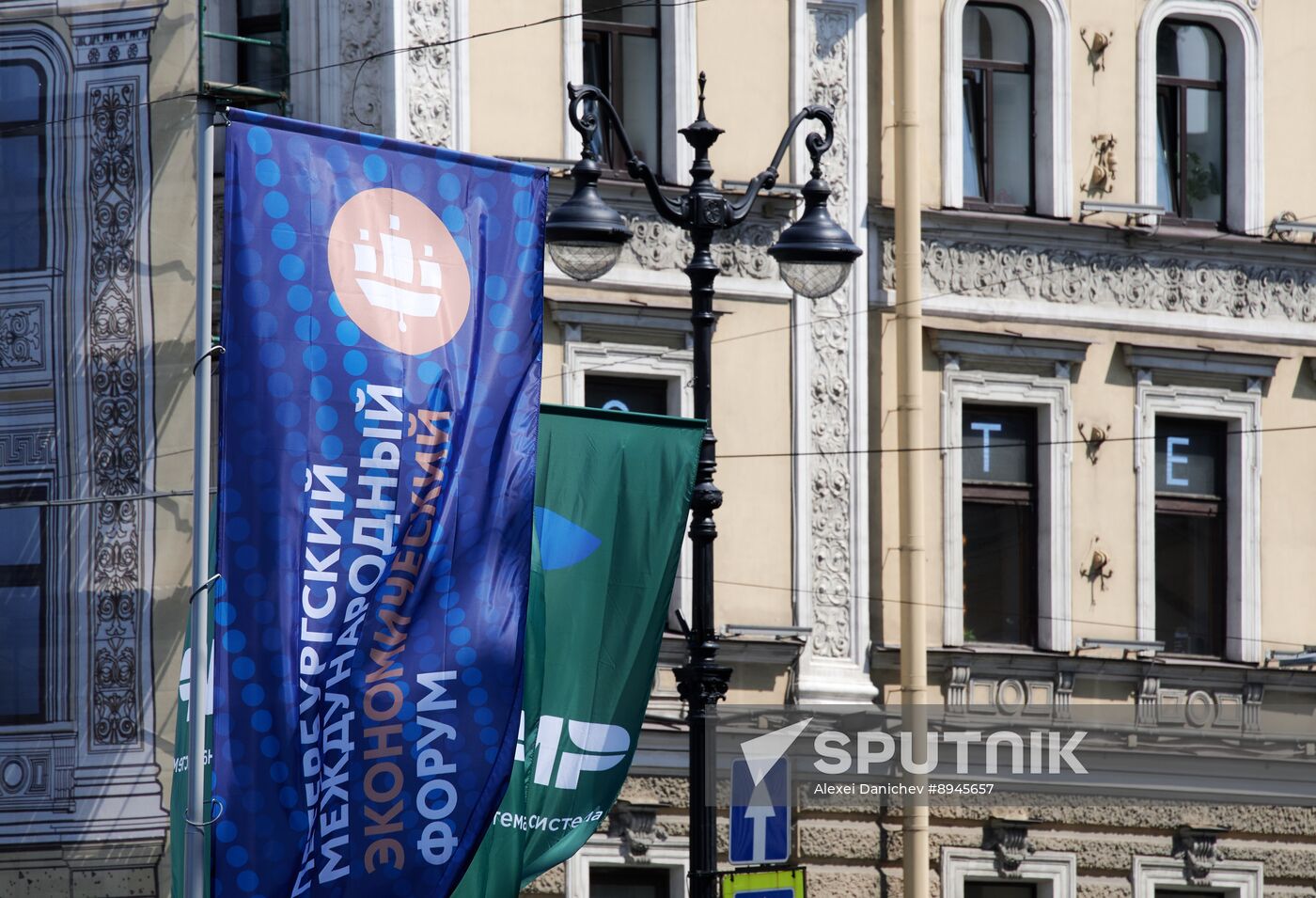 Russia SPIEF Preparations