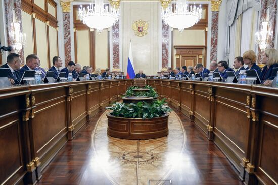 Russia Mishustin Government