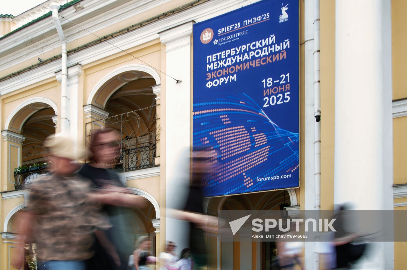 Russia SPIEF Preparations