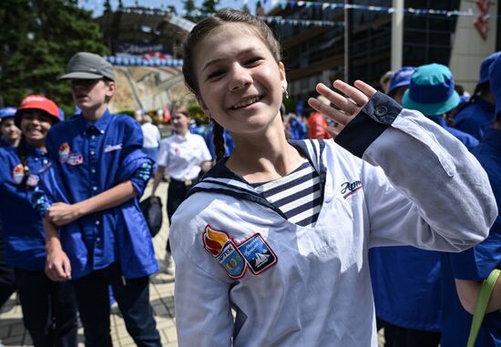 Russia Artek Children's Centre Centenary