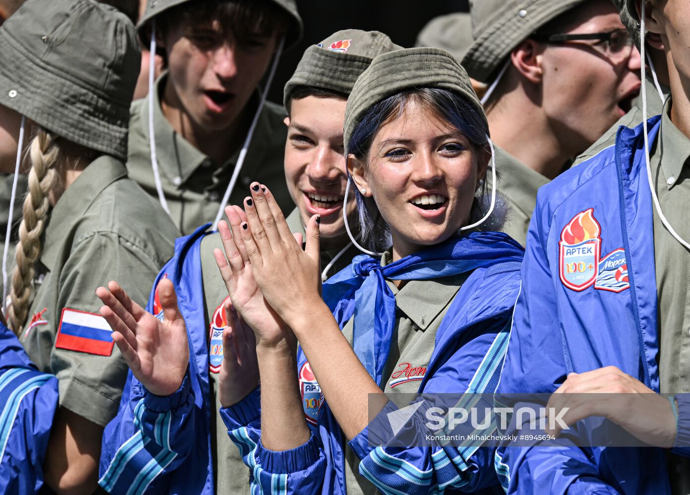 Russia Artek Children's Centre Centenary