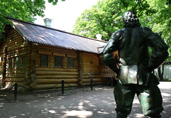 Russia Tourism Kolomenskoye Museum Reserve