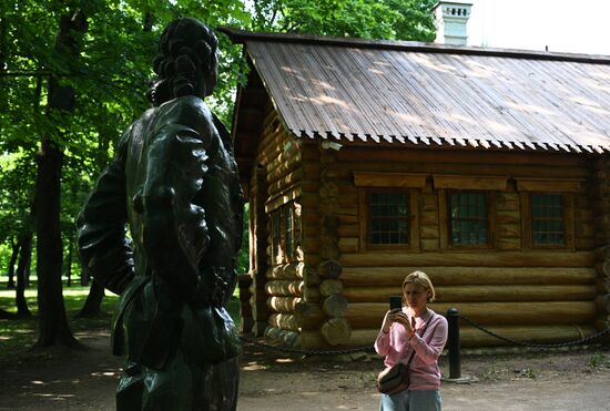 Russia Tourism Kolomenskoye Museum Reserve