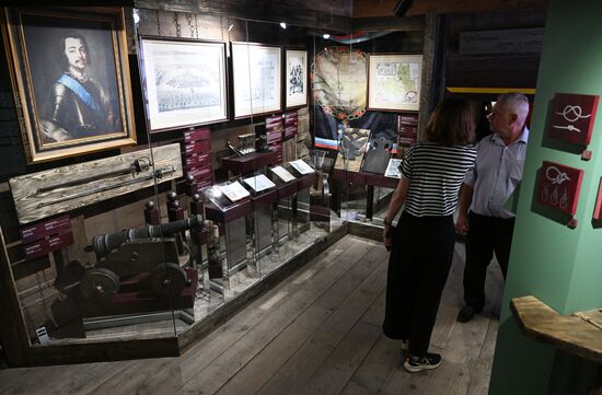Russia Tourism Kolomenskoye Museum Reserve
