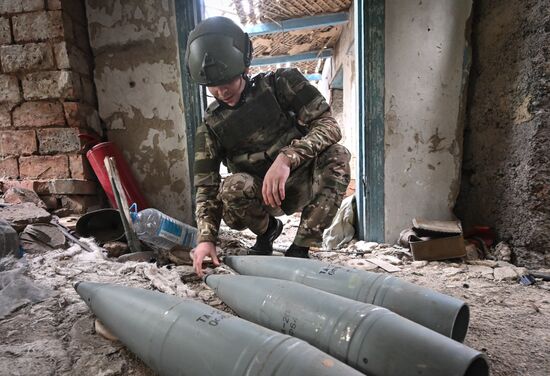 Russia Ukraine Military Operation Artillery Unit