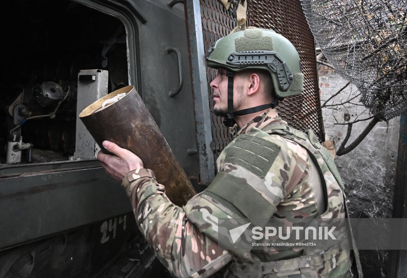 Russia Ukraine Military Operation Artillery Unit