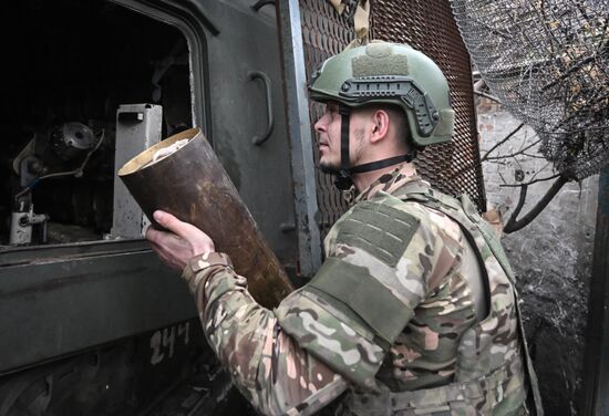 Russia Ukraine Military Operation Artillery Unit