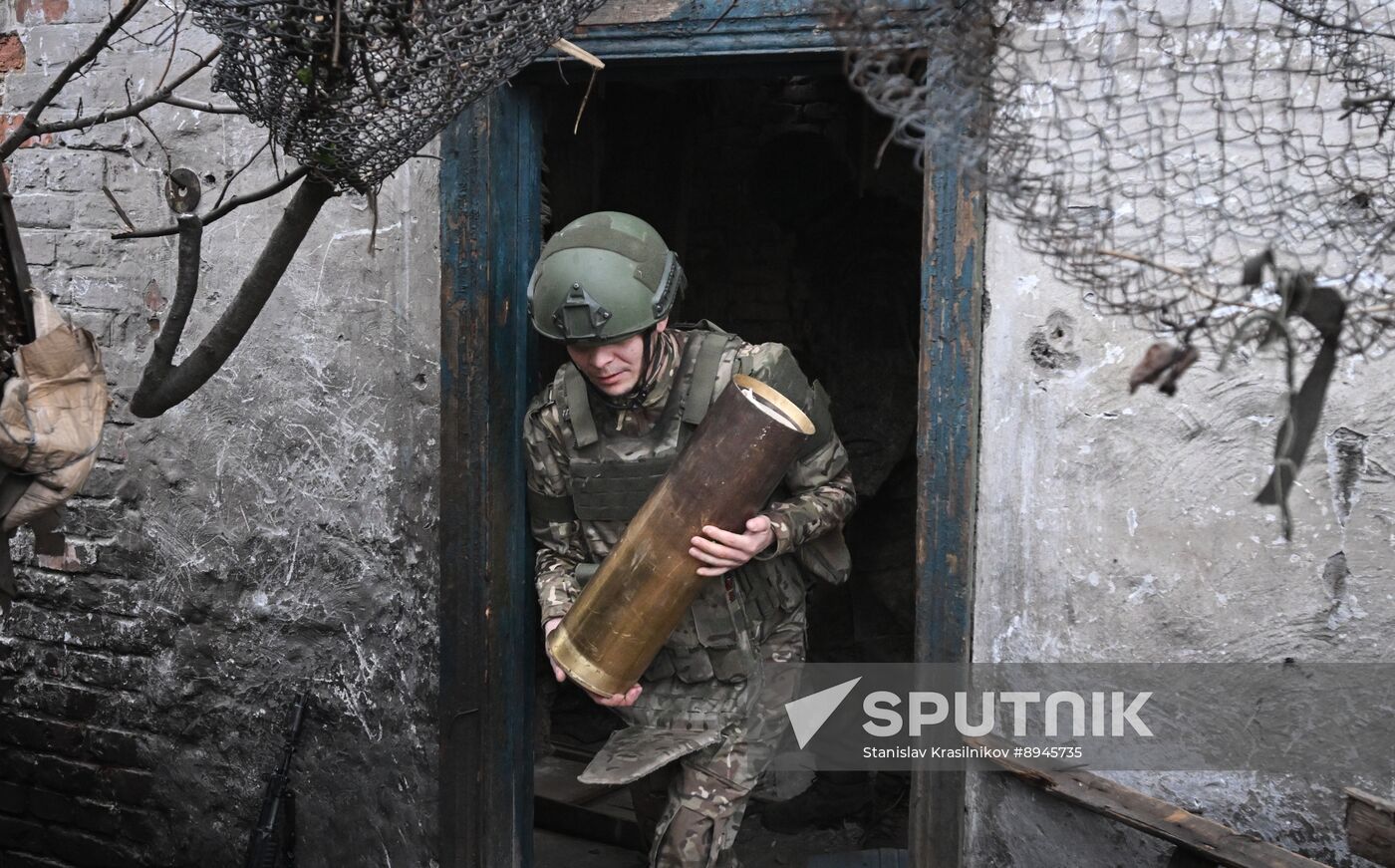 Russia Ukraine Military Operation Artillery Unit