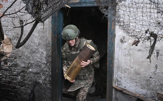 Russia Ukraine Military Operation Artillery Unit