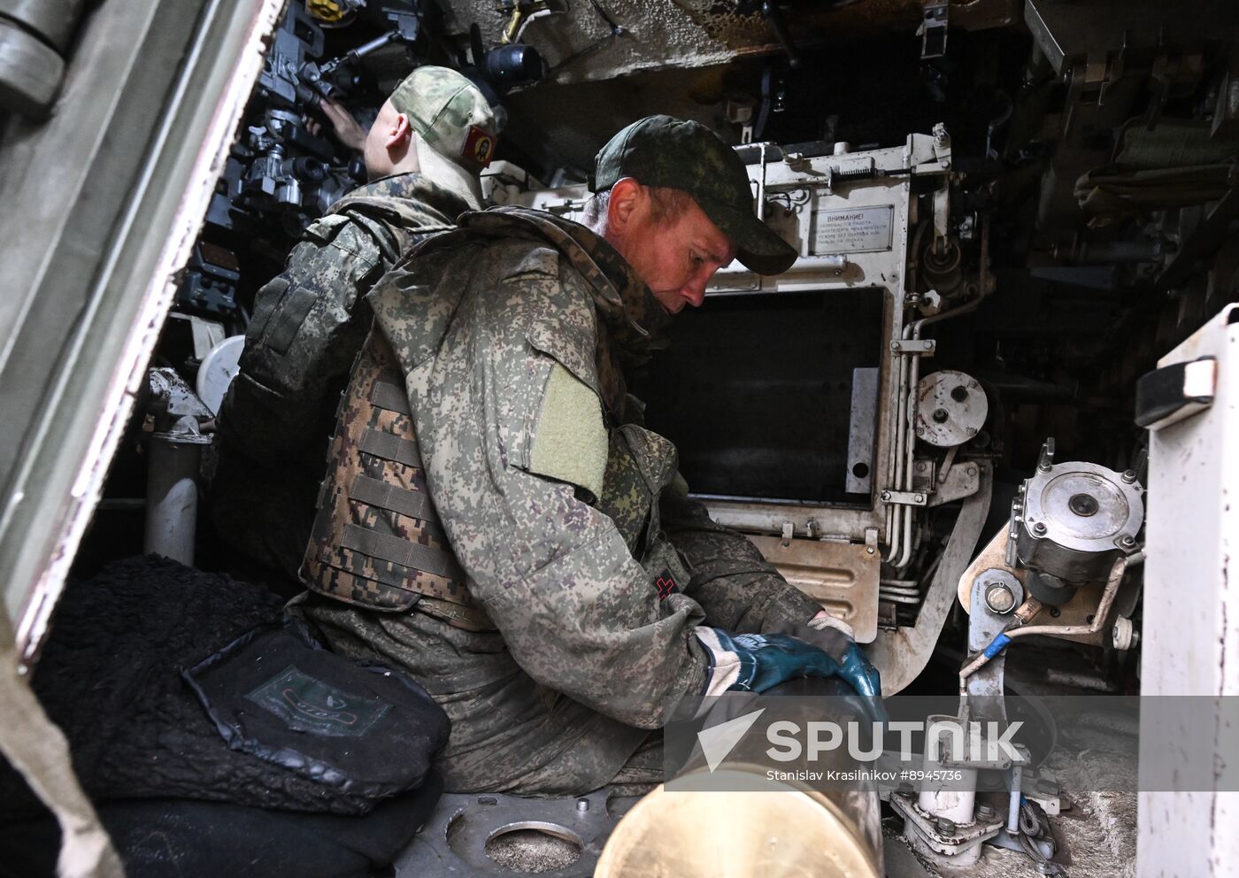 Russia Ukraine Military Operation Artillery Unit