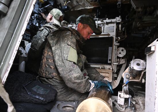 Russia Ukraine Military Operation Artillery Unit