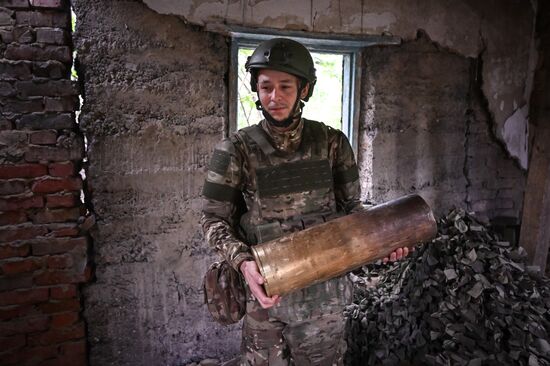 Russia Ukraine Military Operation Artillery Unit