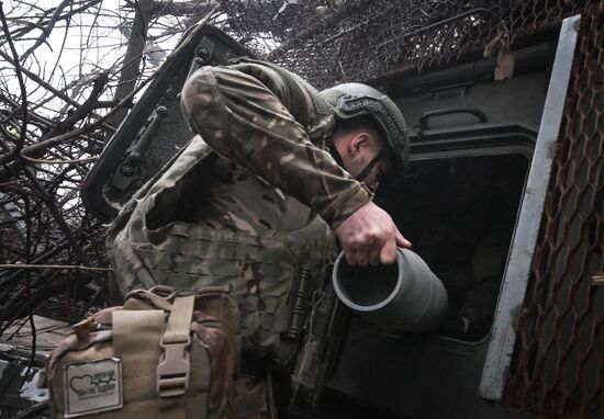 Russia Ukraine Military Operation Artillery Unit