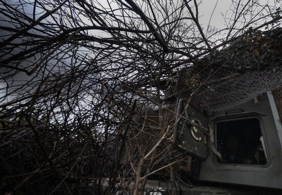 Russia Ukraine Military Operation Artillery Unit